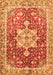 Abstract Orange Modern Rug, abs3542org