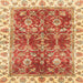 Square Machine Washable Abstract Fire Red Rug, wshabs3543