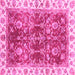 Square Machine Washable Abstract Pink Modern Rug, wshabs3543pnk