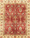 Machine Washable Abstract Fire Red Rug, wshabs3543