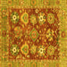 Square Abstract Yellow Modern Rug, abs3544yw