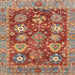 Square Abstract Camel Brown Modern Rug, abs3544