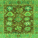 Square Machine Washable Abstract Green Modern Area Rugs, wshabs3544grn