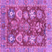 Square Machine Washable Abstract Purple Modern Area Rugs, wshabs3544pur