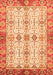 Abstract Orange Modern Rug, abs3545org