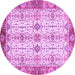 Round Machine Washable Abstract Purple Modern Area Rugs, wshabs3545pur