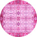 Round Abstract Pink Modern Rug, abs3545pnk