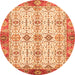 Round Abstract Orange Modern Rug, abs3545org