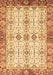 Machine Washable Abstract Brown Modern Rug, wshabs3545brn