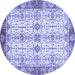 Round Abstract Blue Modern Rug, abs3545blu