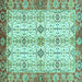 Square Machine Washable Abstract Turquoise Modern Area Rugs, wshabs3545turq