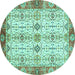 Round Machine Washable Abstract Turquoise Modern Area Rugs, wshabs3545turq