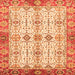 Square Abstract Orange Modern Rug, abs3545org