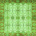 Square Machine Washable Abstract Green Modern Area Rugs, wshabs3545grn