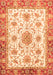 Machine Washable Abstract Orange Modern Area Rugs, wshabs3546org