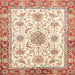 Square Abstract Khaki Gold Modern Rug, abs3546