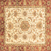 Square Machine Washable Abstract Brown Modern Rug, wshabs3546brn