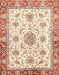 Abstract Khaki Gold Modern Rug, abs3546