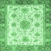 Square Machine Washable Abstract Emerald Green Modern Area Rugs, wshabs3546emgrn