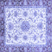 Square Abstract Blue Modern Rug, abs3546blu