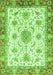 Abstract Green Modern Rug, abs3546grn