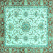 Square Machine Washable Abstract Turquoise Modern Area Rugs, wshabs3546turq