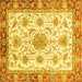 Square Machine Washable Abstract Yellow Modern Rug, wshabs3546yw