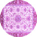 Round Machine Washable Abstract Purple Modern Area Rugs, wshabs3546pur