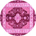 Round Abstract Pink Modern Rug, abs3547pnk