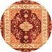 Round Abstract Orange Modern Rug, abs3547org