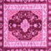 Square Machine Washable Abstract Pink Modern Rug, wshabs3547pnk