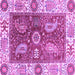 Square Oriental Purple Traditional Rug, abs3548pur