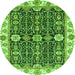 Round Oriental Green Traditional Rug, abs3549grn