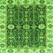 Square Oriental Green Traditional Rug, abs3549grn