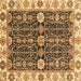 Square Machine Washable Oriental Brown Traditional Rug, wshabs3549brn