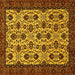 Square Abstract Yellow Modern Rug, abs354yw