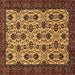 Square Machine Washable Abstract Brown Modern Rug, wshabs354brn