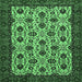 Square Abstract Emerald Green Modern Rug, abs354emgrn