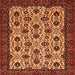 Square Abstract Orange Modern Rug, abs354org