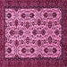 Square Machine Washable Abstract Pink Modern Rug, wshabs354pnk