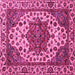 Square Machine Washable Abstract Pink Modern Rug, wshabs3550pnk