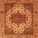 Square Machine Washable Abstract Orange Modern Area Rugs, wshabs3550org