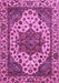 Machine Washable Abstract Purple Modern Area Rugs, wshabs3550pur