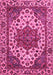 Machine Washable Abstract Pink Modern Rug, wshabs3550pnk