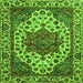 Square Machine Washable Abstract Green Modern Area Rugs, wshabs3550grn