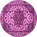 Round Machine Washable Abstract Purple Modern Area Rugs, wshabs3550pur