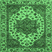 Square Machine Washable Abstract Emerald Green Modern Area Rugs, wshabs3550emgrn