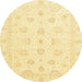 Round Abstract Sun Yellow Oriental Rug, abs3551