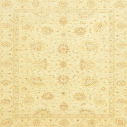 Square Abstract Sun Yellow Oriental Rug, abs3551