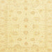 Square Abstract Sun Yellow Oriental Rug, abs3551